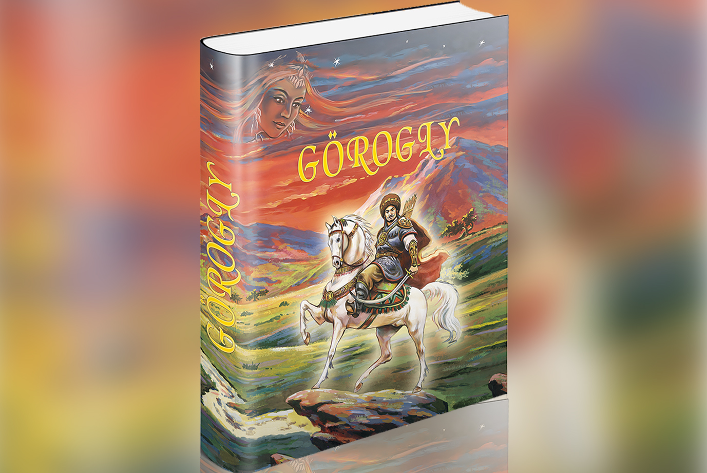 Король Гведон туралы порнографиялық ертегілер Король Гведон туралы порнографиялық ертегілер