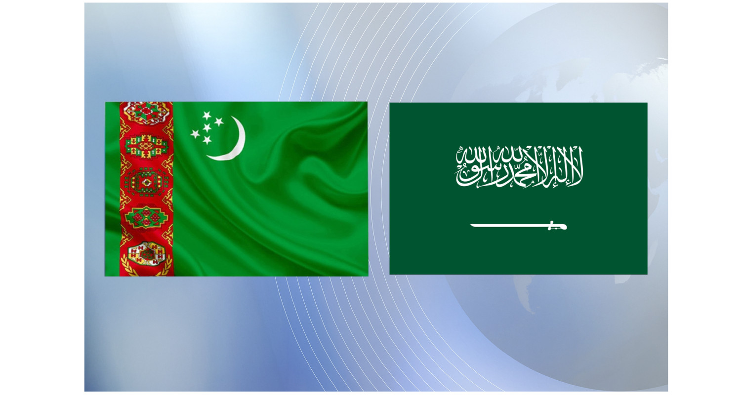 Состоялся телефонный разговор министров иностранных дел Туркменистана и Королевства Саудовская Аравия