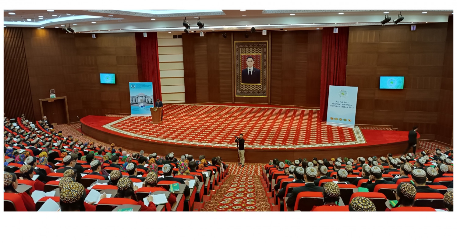 Состоялась научная конференция  по вопросам управления водными ресурсами