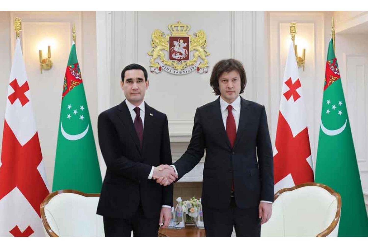 The state visit of the President of Turkmenistan to Georgia concluded
