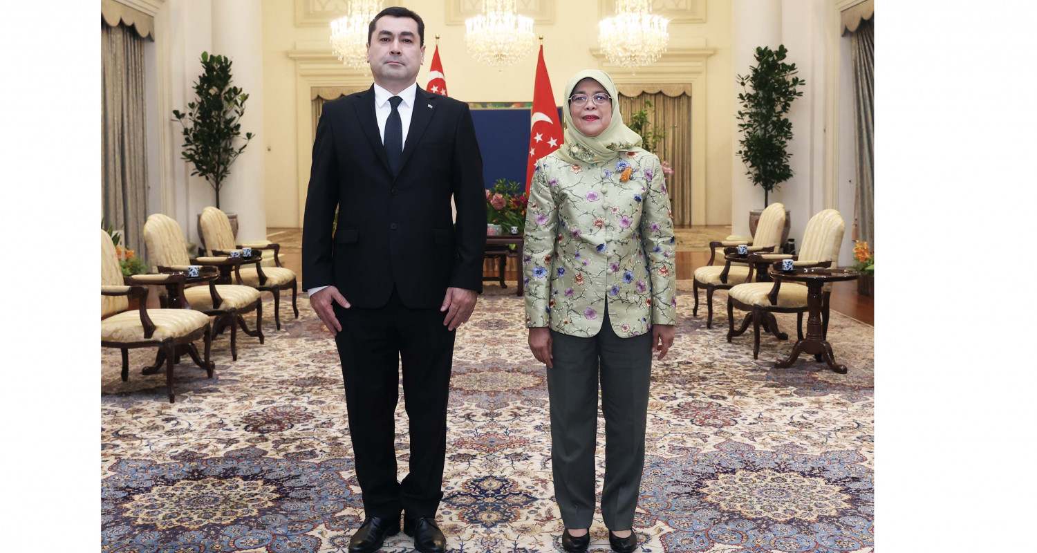 Посол Туркменистана вручил верительные грамоты Президенту Республики Сингапур