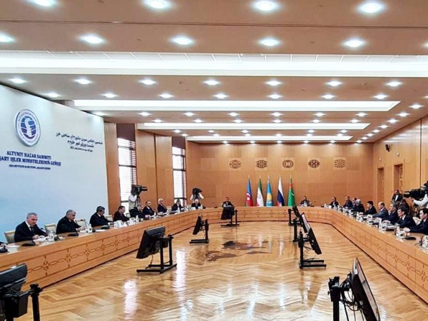 В Ашхабаде прошло Совещание министров иностранных дел прикаспийских стран
